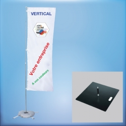 Vertical 