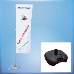 Vertical 